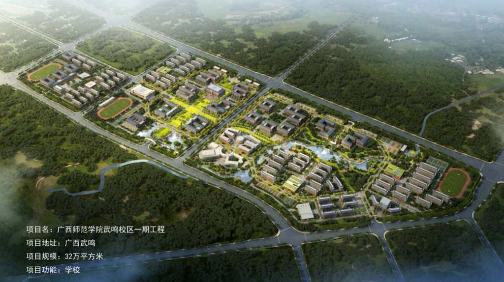 Ag亚洲集团(中国区)官方网站
