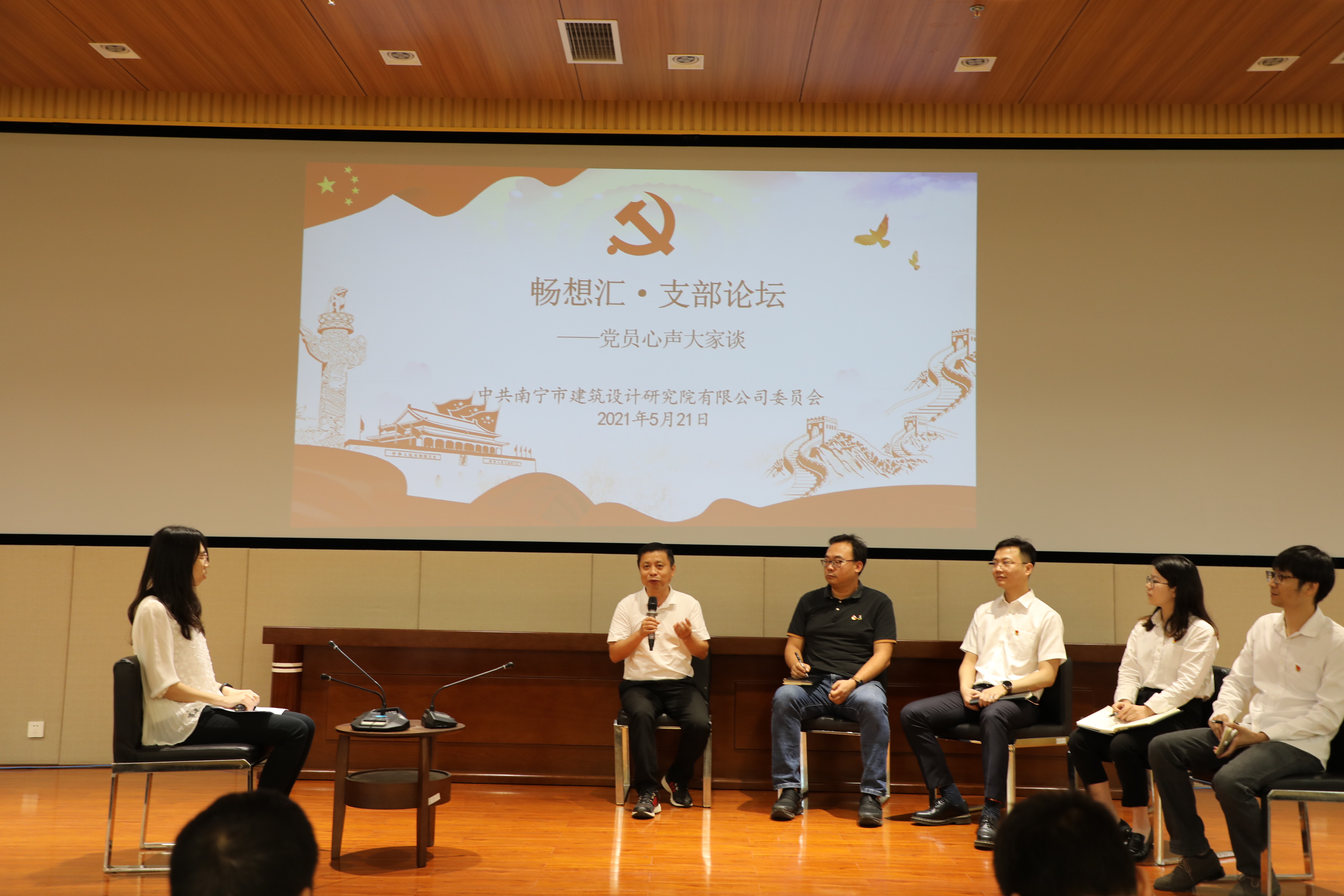Ag亚洲集团(中国区)官方网站