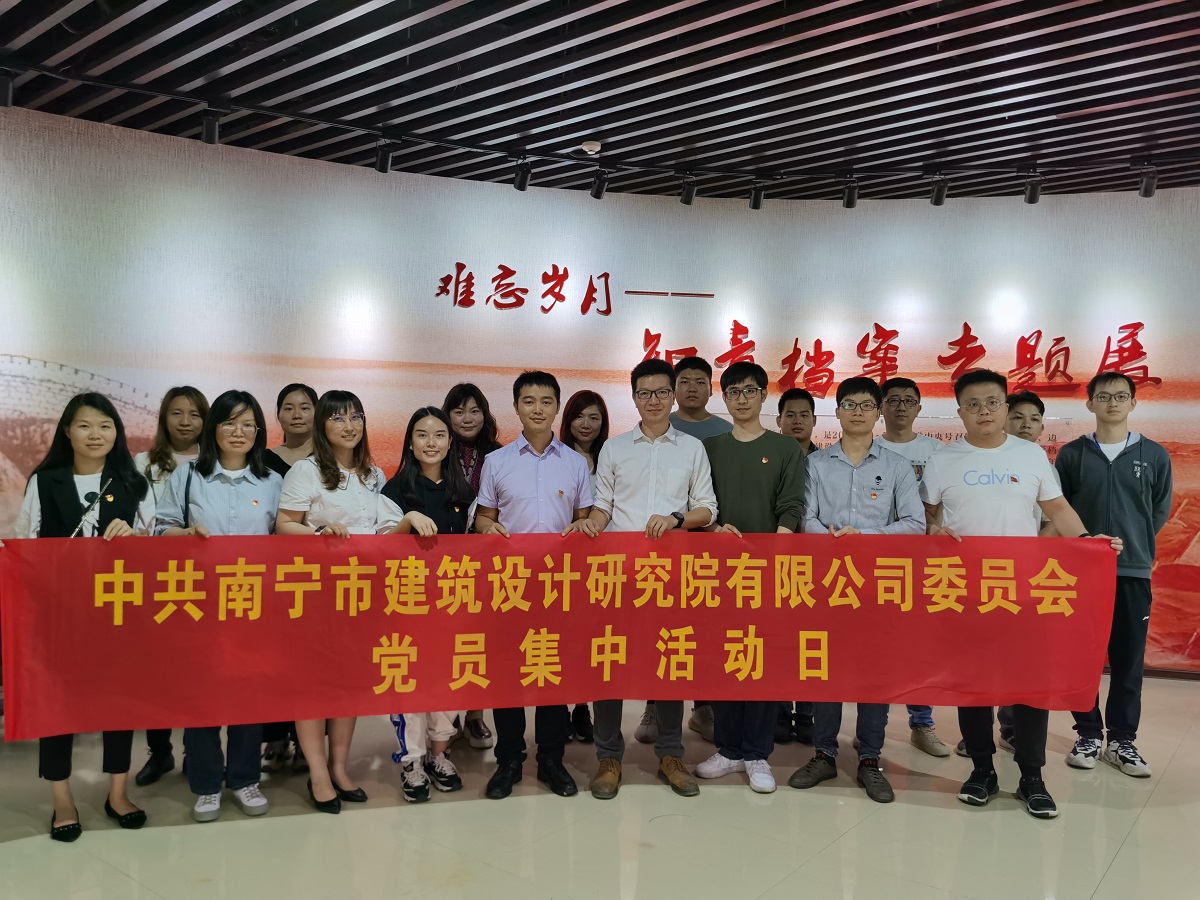 Ag亚洲集团(中国区)官方网站