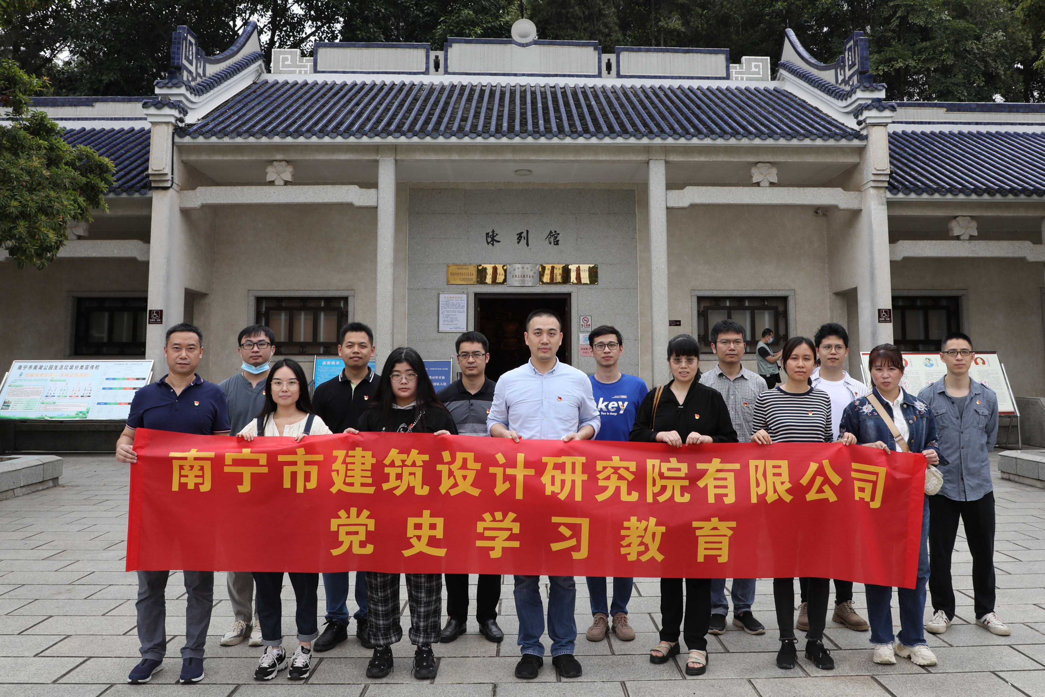 Ag亚洲集团(中国区)官方网站