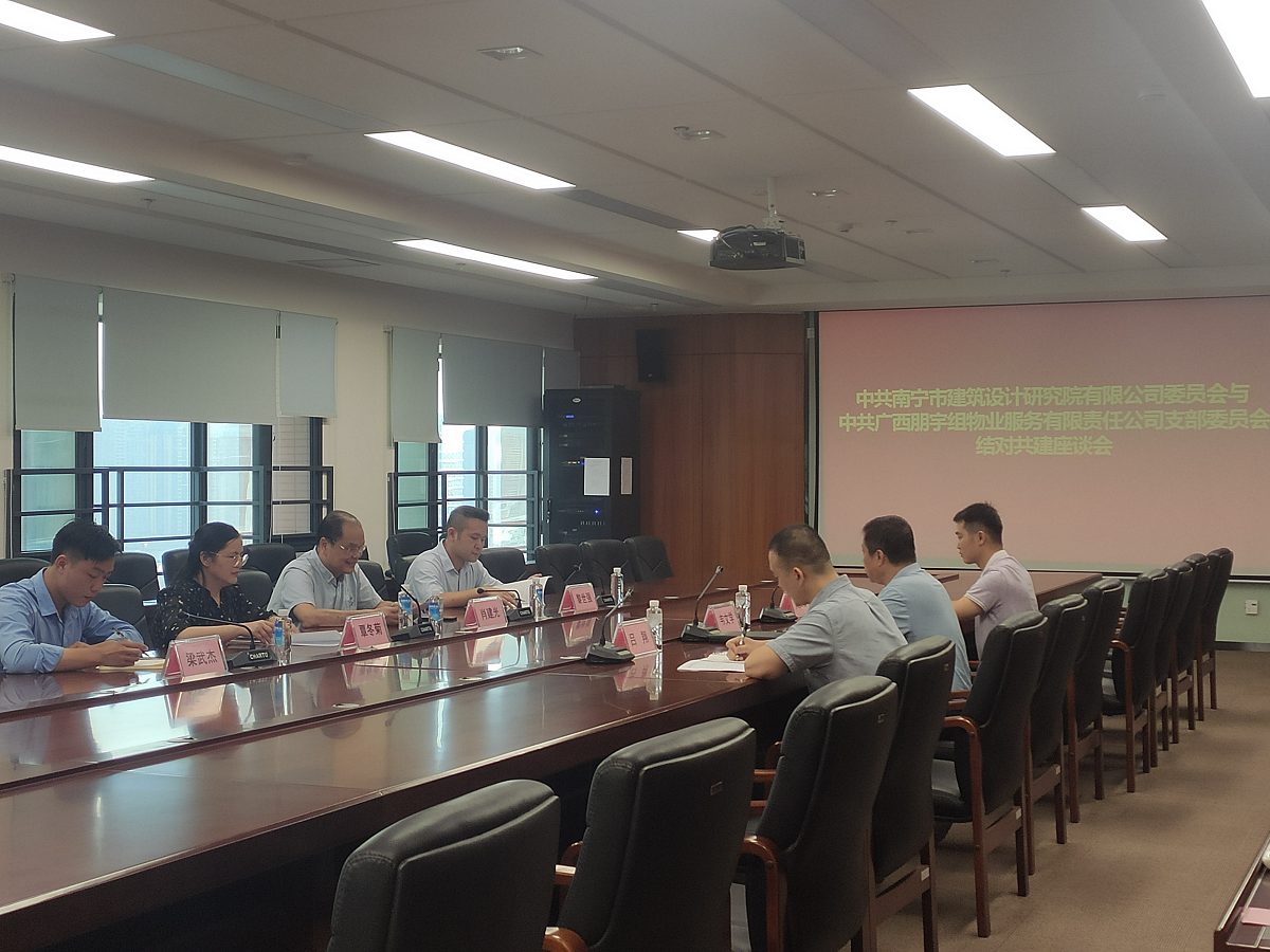 Ag亚洲集团(中国区)官方网站