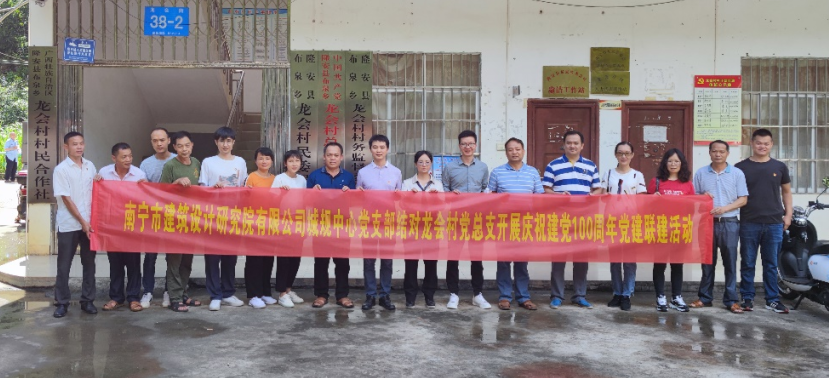 Ag亚洲集团(中国区)官方网站