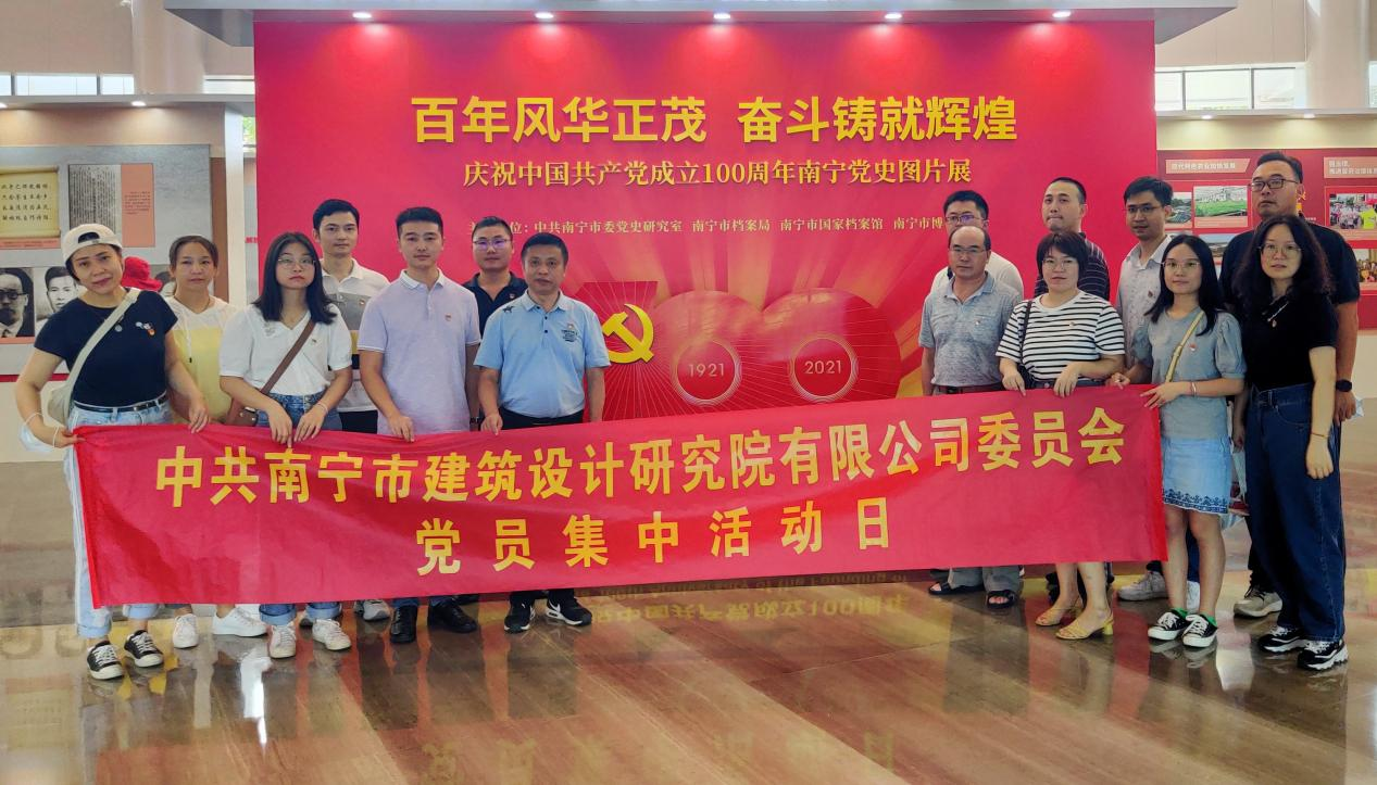 Ag亚洲集团(中国区)官方网站