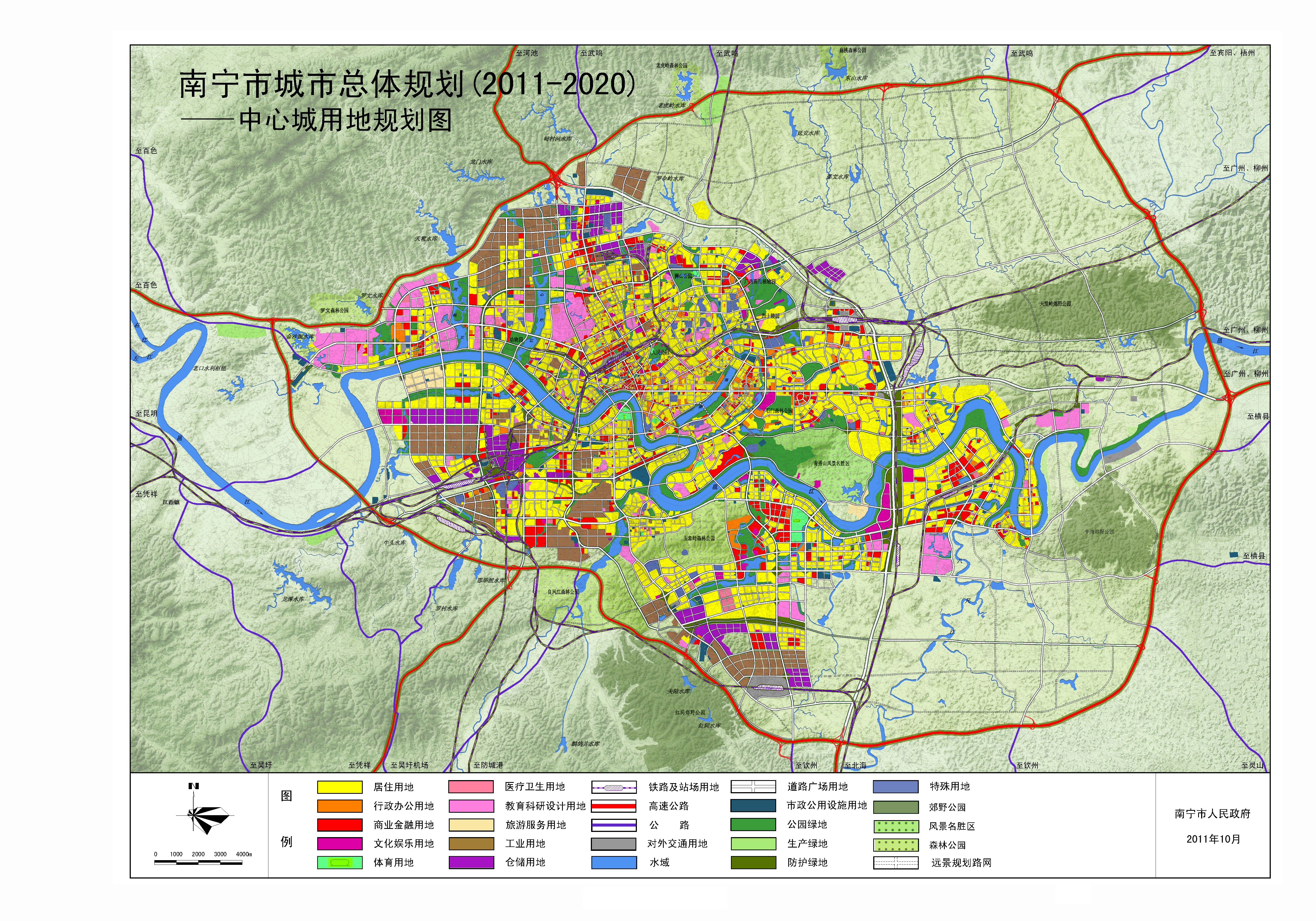 Ag亚洲集团(中国区)官方网站